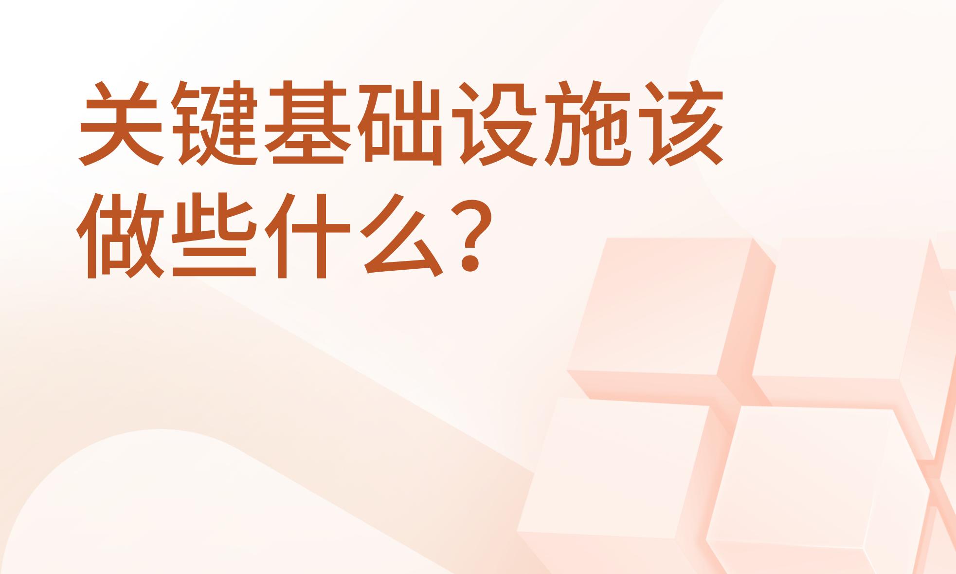 资源卡片背景