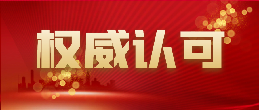 CWPP市场份额第一！但比第一更重要的是面向未来的AI数据基石