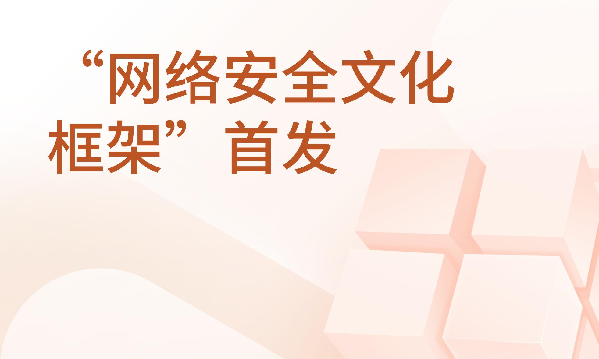 资源卡片背景