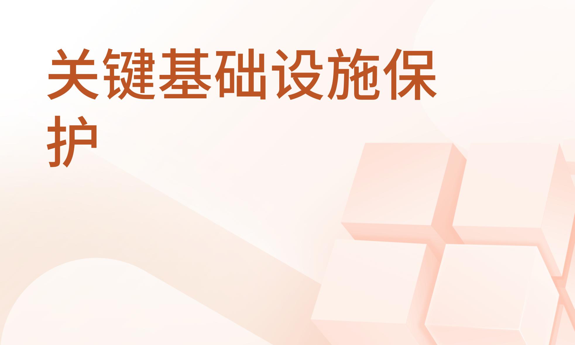 资源卡片背景