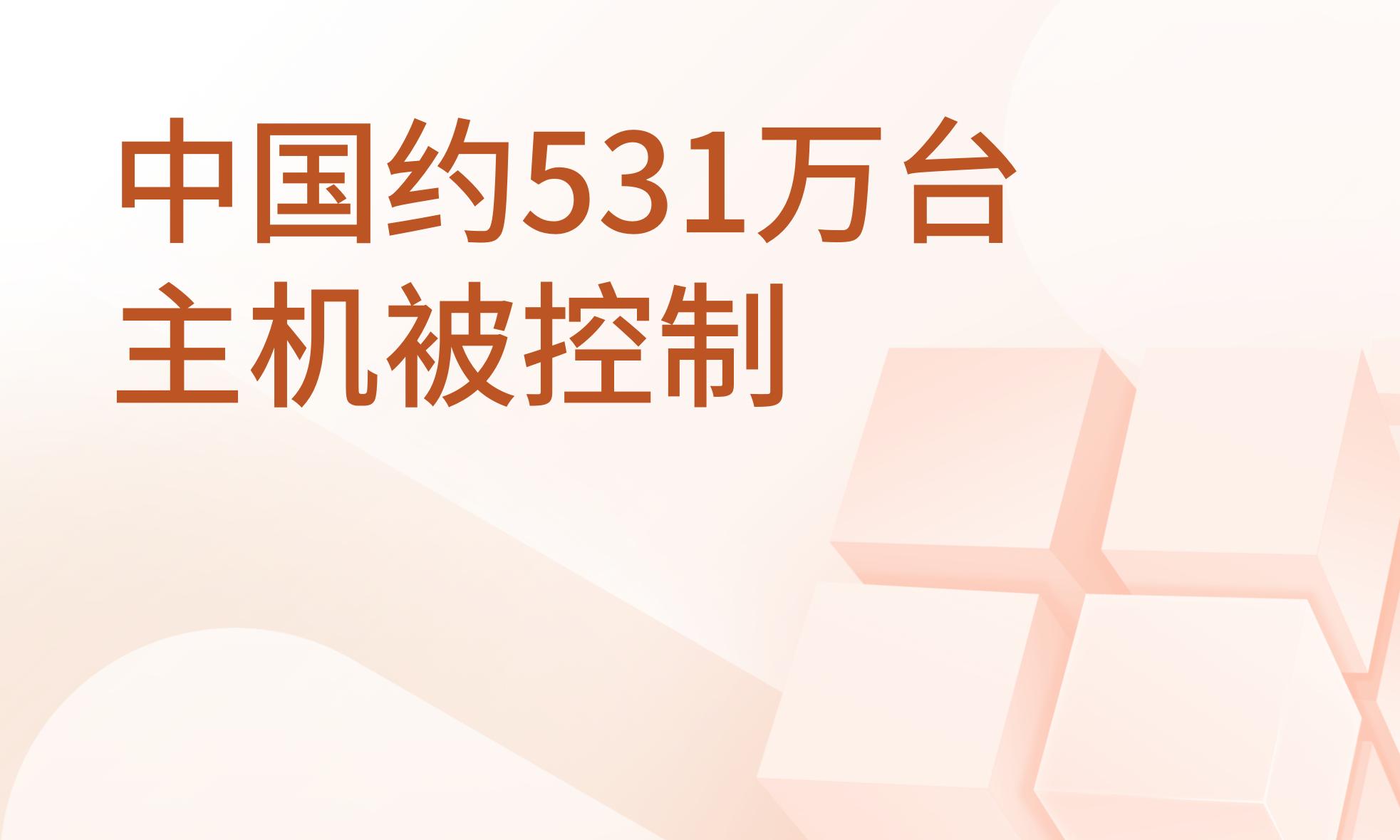 资源卡片背景