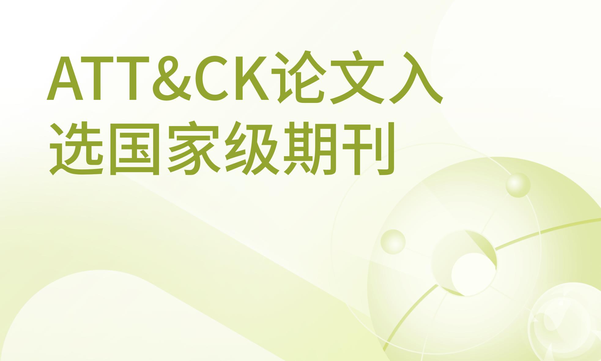 资源卡片背景